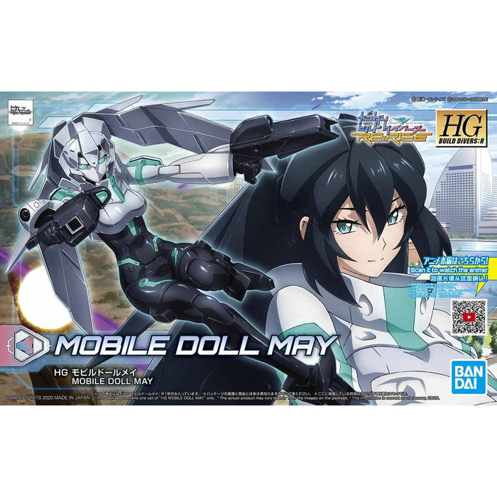 HG Mobile Doll May