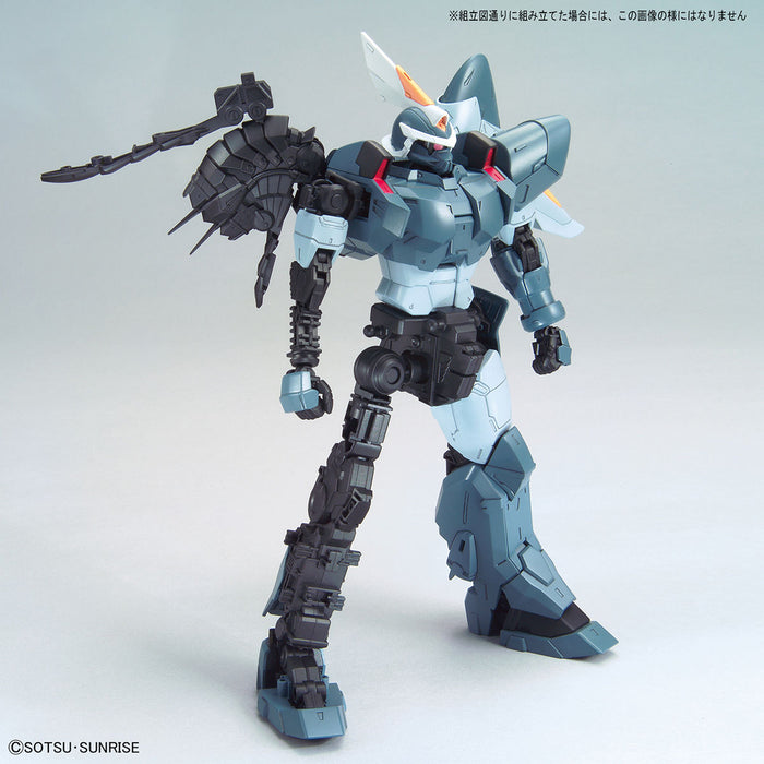 MG Mobile Ginn