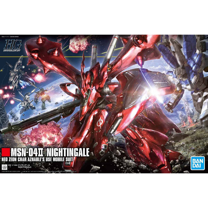 HG Nightingale
