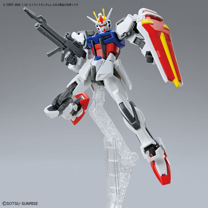 EG Strike Gundam