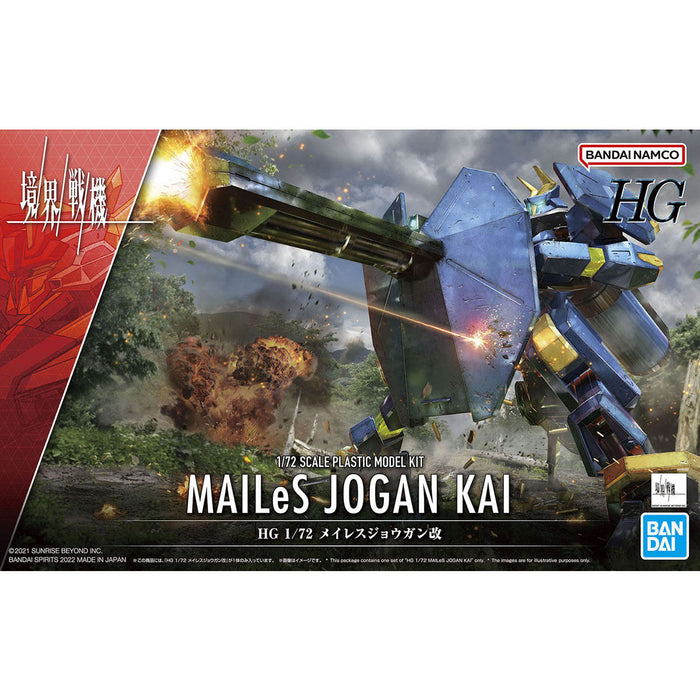 HG MAILeS Jogan Kai