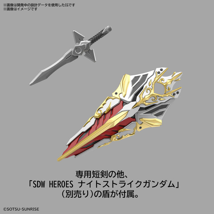 SDW HEROES Leif Gundam GP04