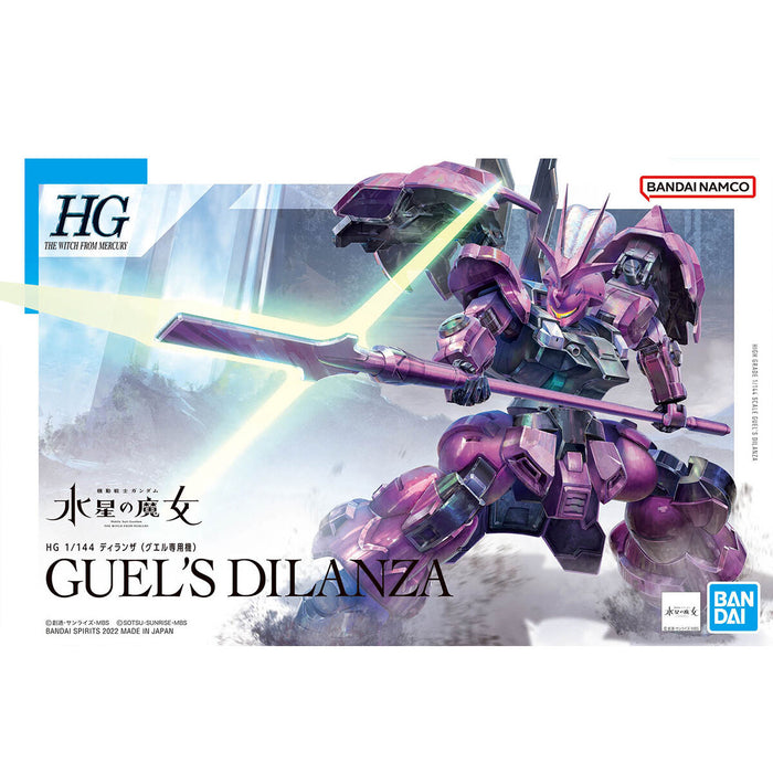 HG Guel's Dilanza