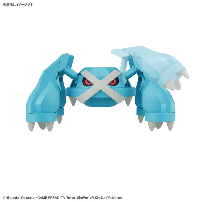 Pokemon Plamo Collection Select Series 53 Metagross