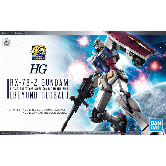 HG RX-78-2 Gundam (Beyond Global)