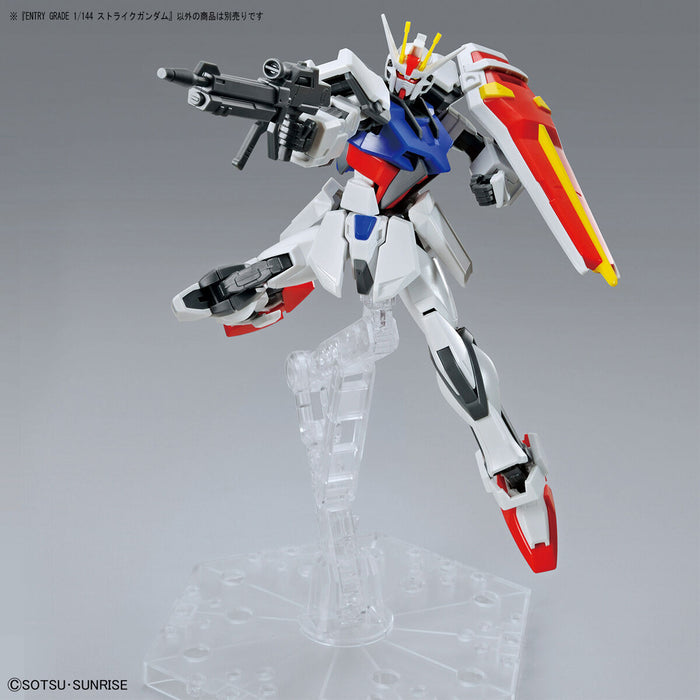 EG Strike Gundam