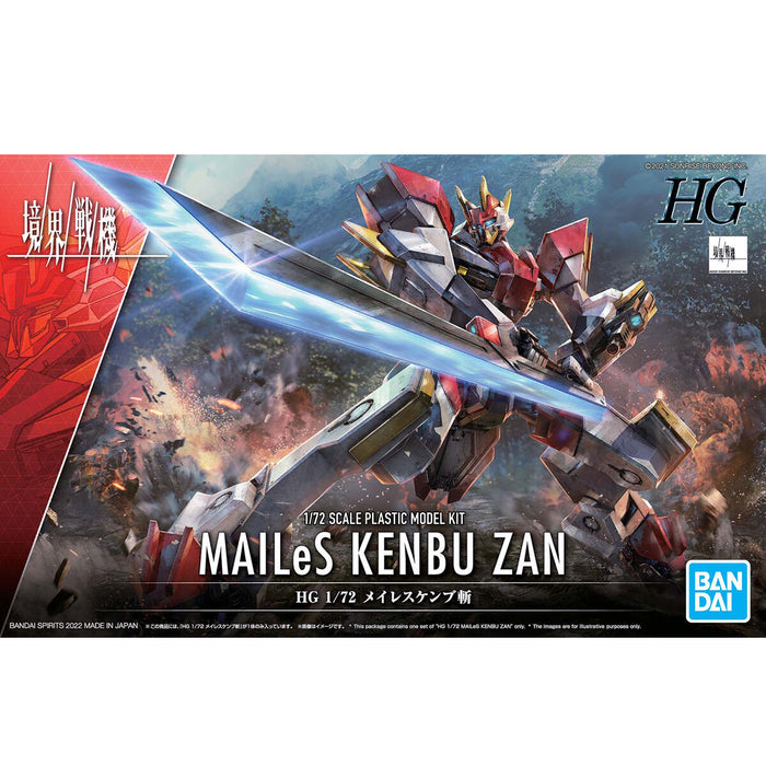 HG MAILeS Kenbu Zan
