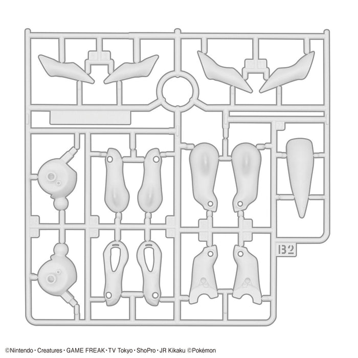 Pokemon Plamo Collection Select Series 51 Arceus