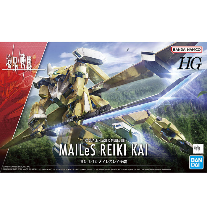 HG MAILeS Reiki Kai