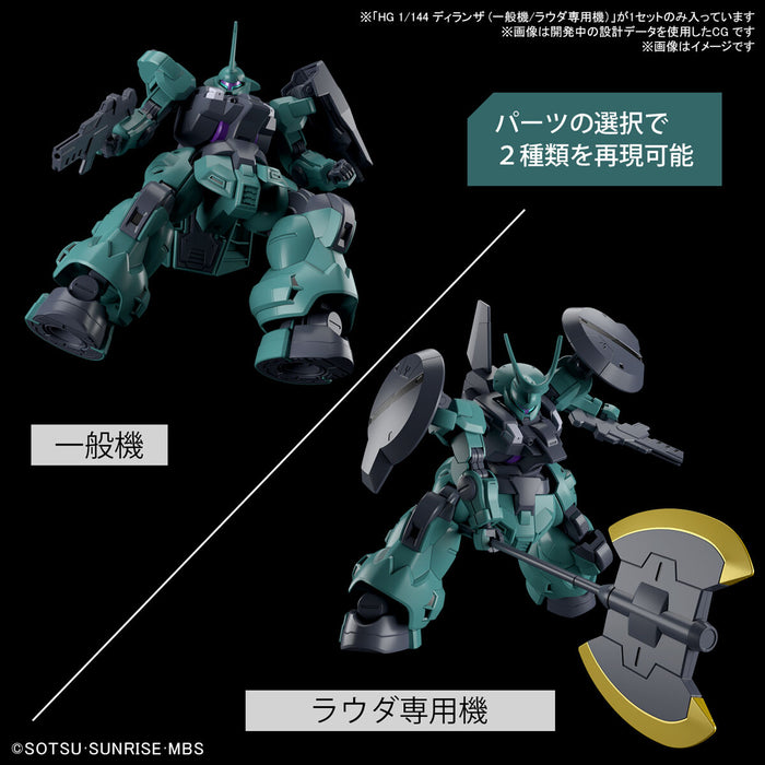 HG Dilanza Standard Type / Lauda's Dilanza