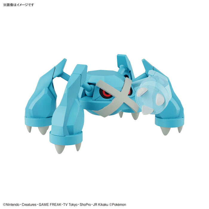 Pokemon Plamo Collection Select Series 53 Metagross