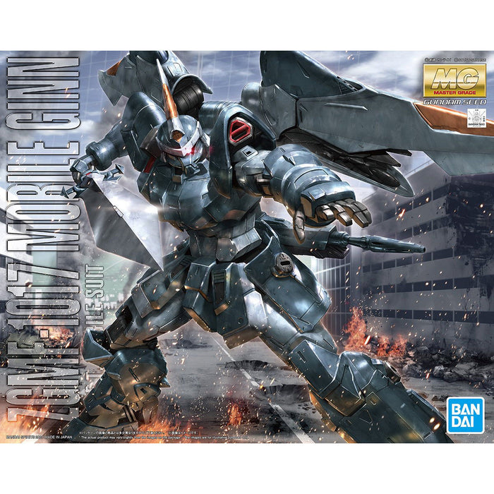 MG Mobile Ginn
