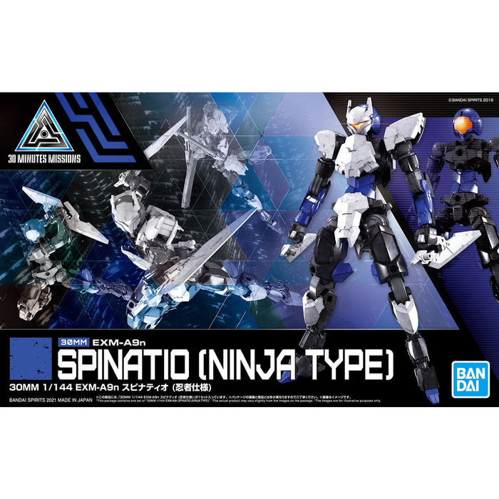 30MM Spinatio (Ninja Type)