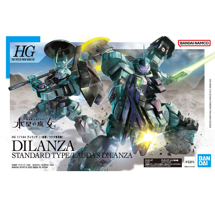 HG Dilanza Standard Type / Lauda's Dilanza