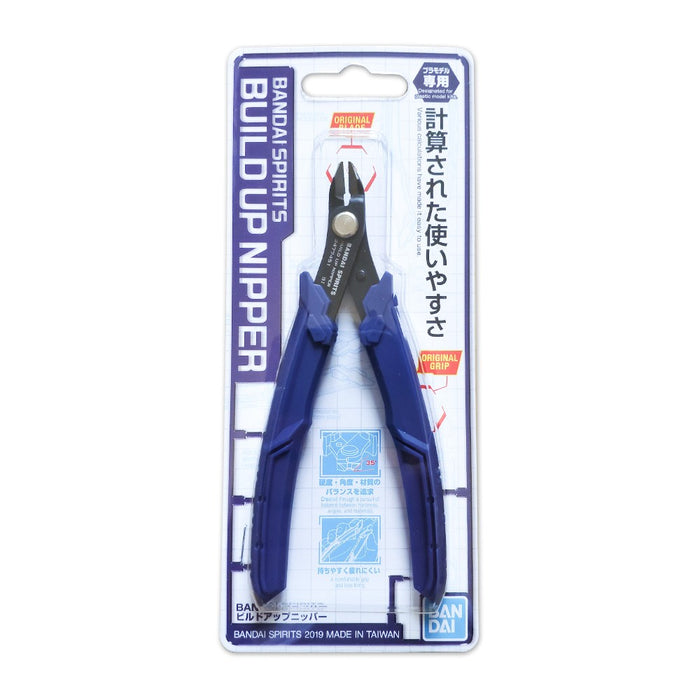 BANDAI SPIRITS Buildup Nipper