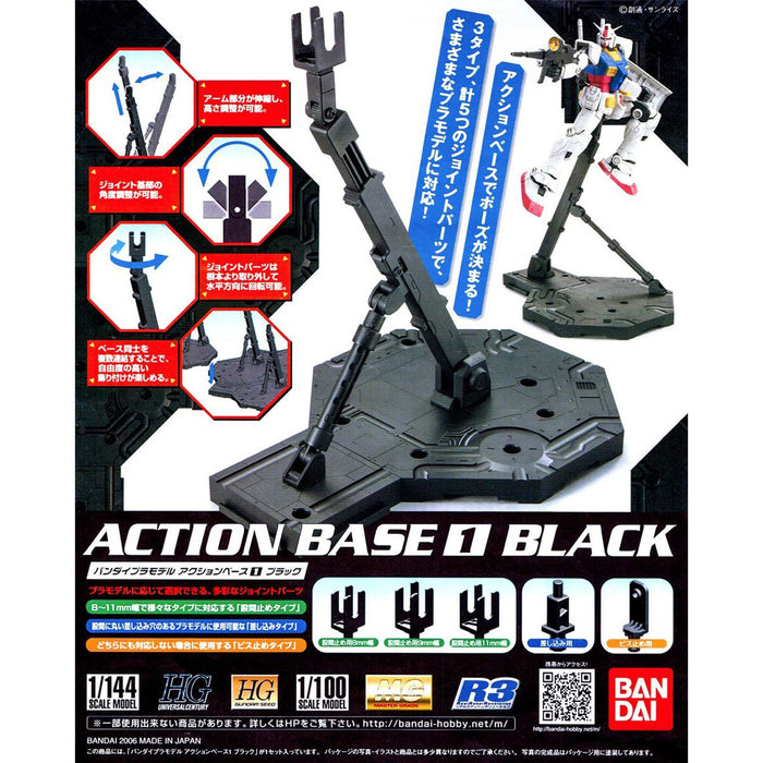 Action Base 1 Black