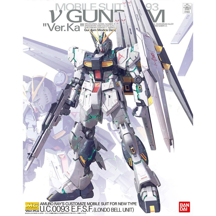 MG Nu Gundam Ver.Ka