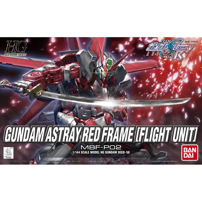 HG Gundam Astray Red Frame (Flight Unit)