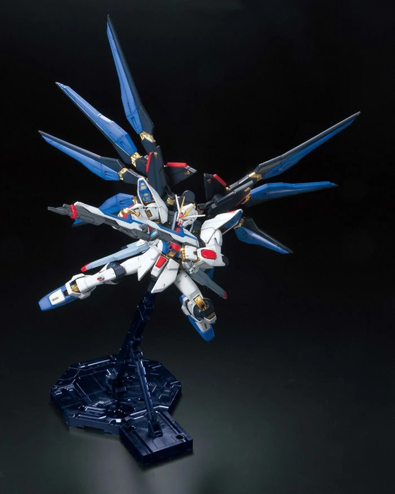 MG Strike Freedom Gundam Full Burst Mode