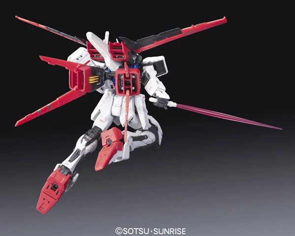 RG Aile Strike Gundam