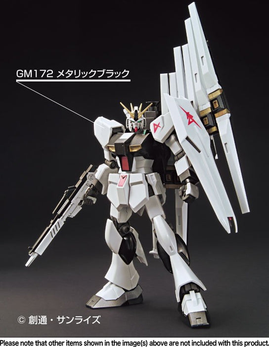 Gundam Marker Metallic Marker Set 2