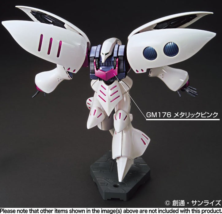 Gundam Marker Metallic Marker Set 2