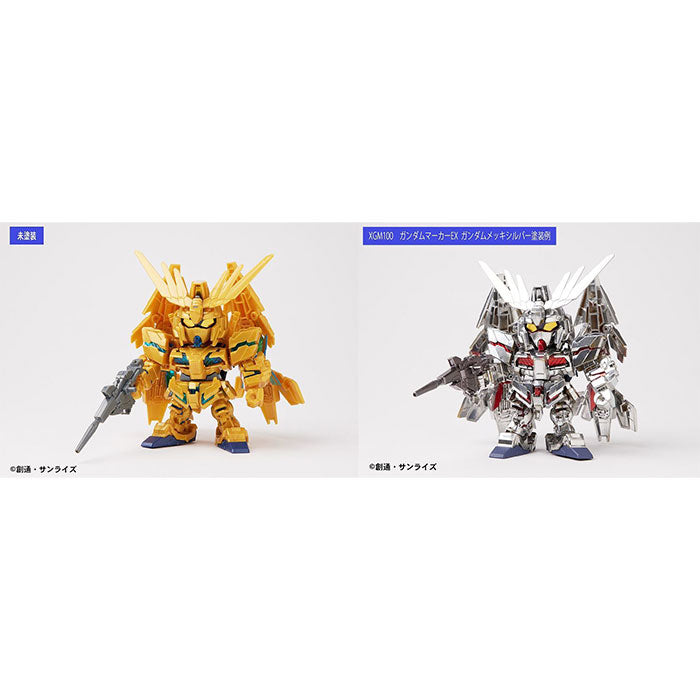 Gundam Marker EX XGM100 Plated Silver