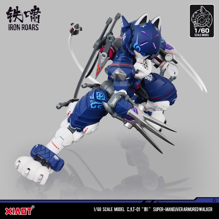 Super-Maneuver Armored Walker C.A.T-01 Shadow