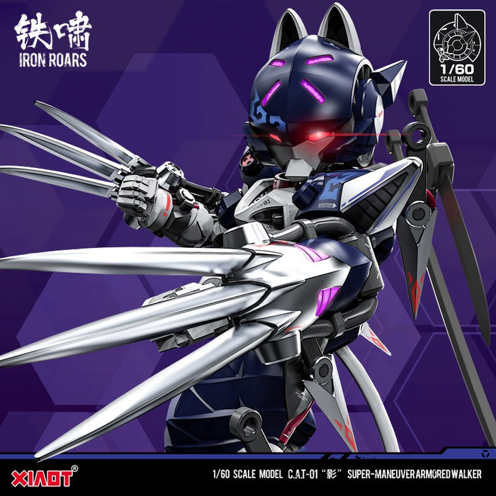 Super-Maneuver Armored Walker C.A.T-01 Shadow