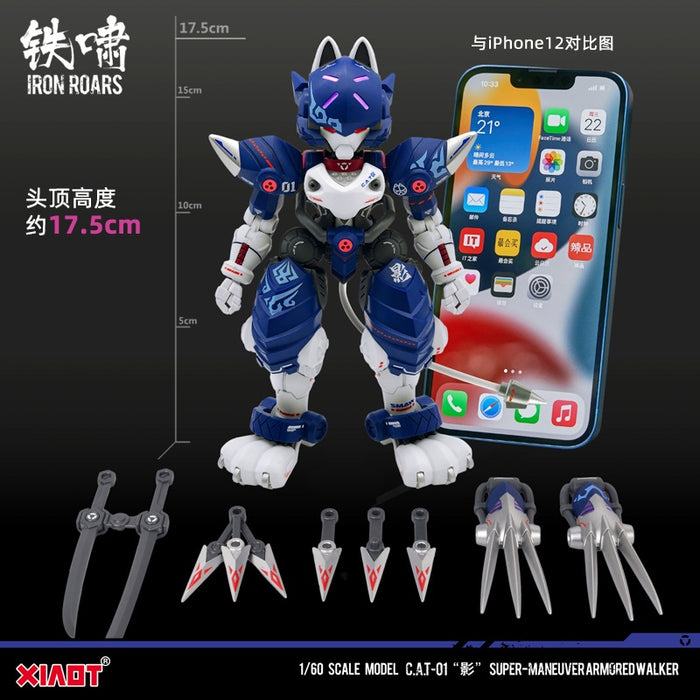 Super-Maneuver Armored Walker C.A.T-01 Shadow
