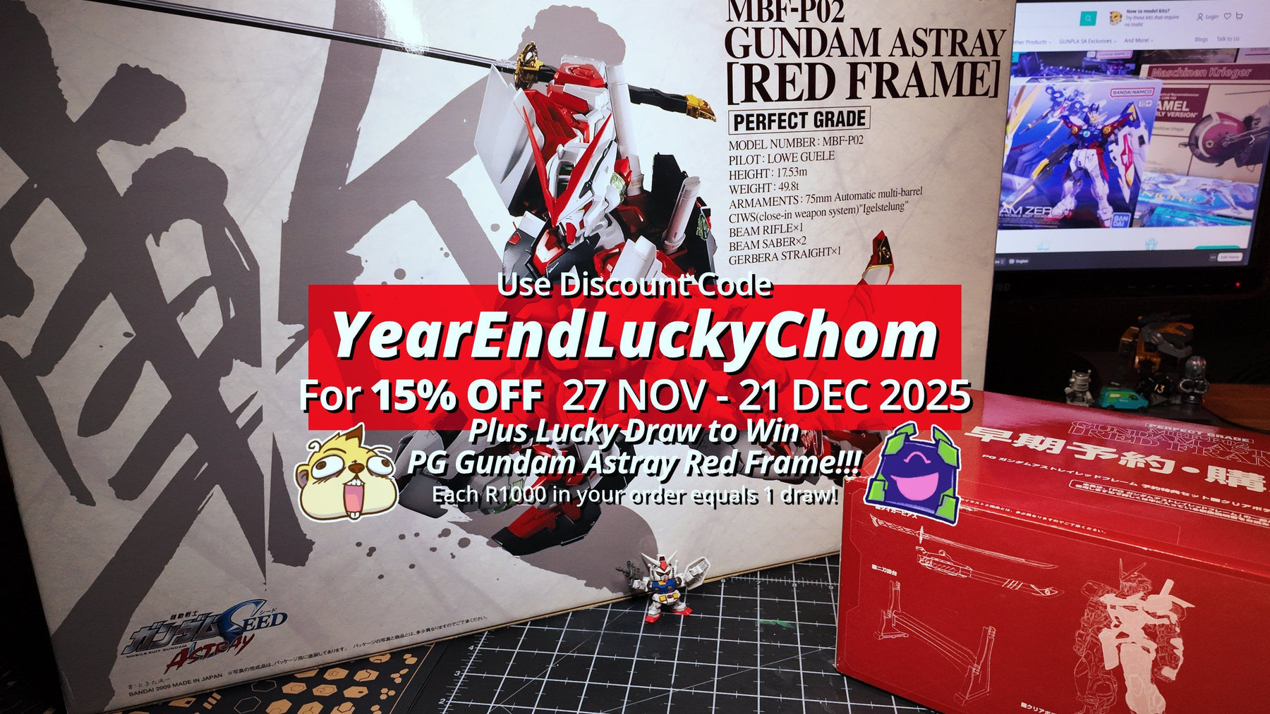YearEndLuckyChom!!! Perfect Grade Gundam Astray Red Frame Giveaway!