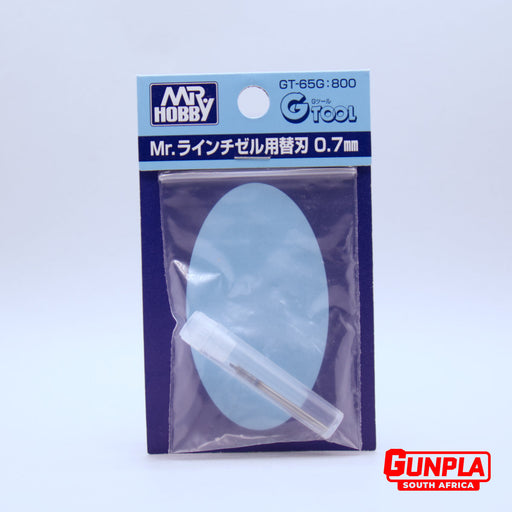 OMG Oh My Gundam  Paint Mr Hobby Softer / Setter / Cement / Putty Series