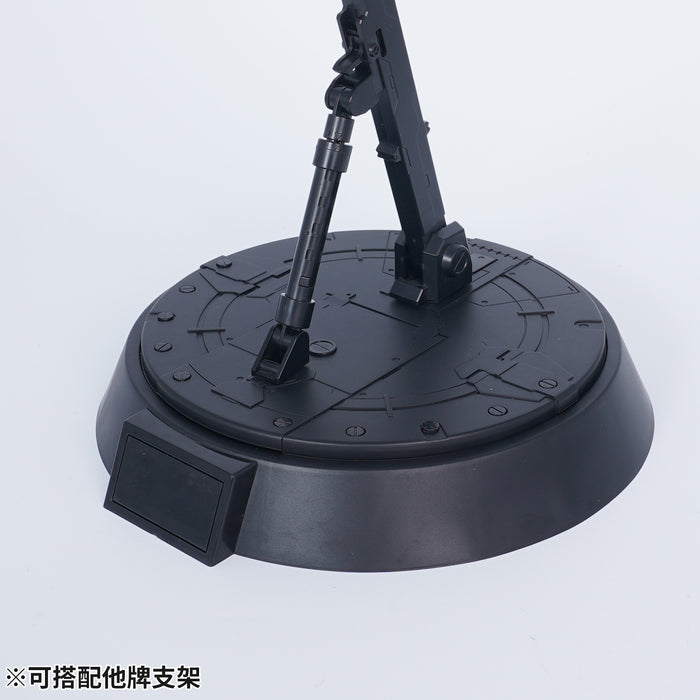 Multi-Functional Display Base - Phantom Black (IPM-01)