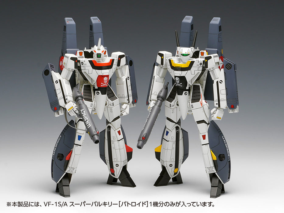 VF-1S/A Super Valkyrie [Battroid]