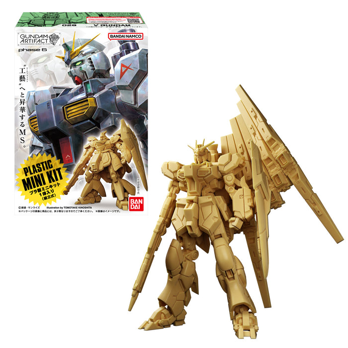 Gundam Artifact Vol.6: 028 Re-GZ