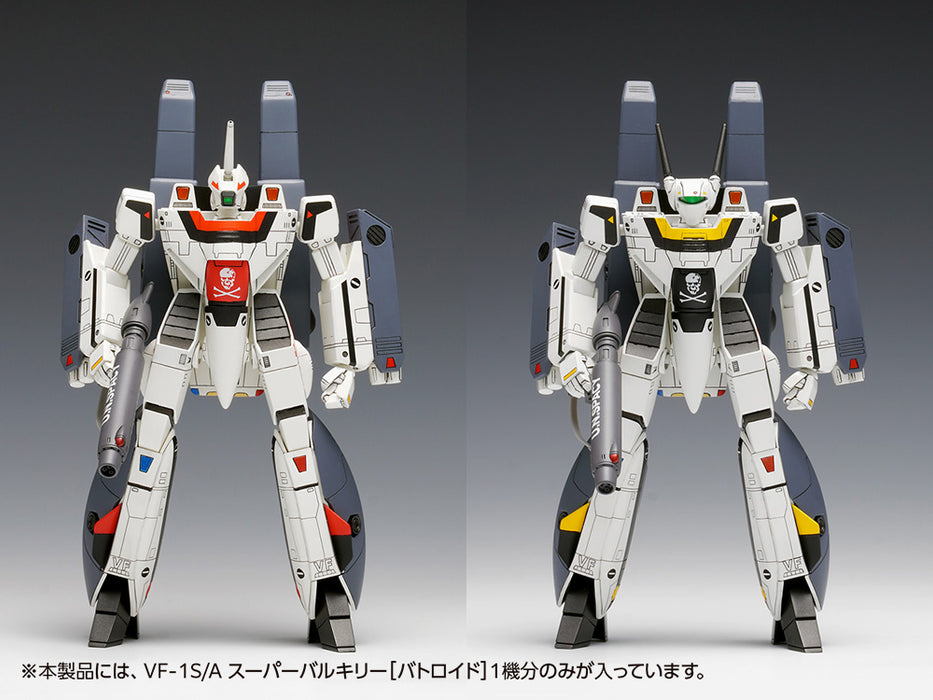 VF-1S/A Super Valkyrie [Battroid]