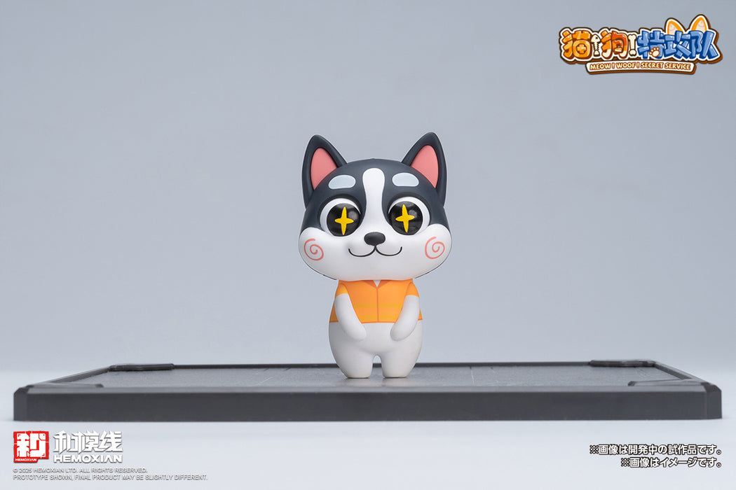 Husky (Meow! Woof! Secret Service)