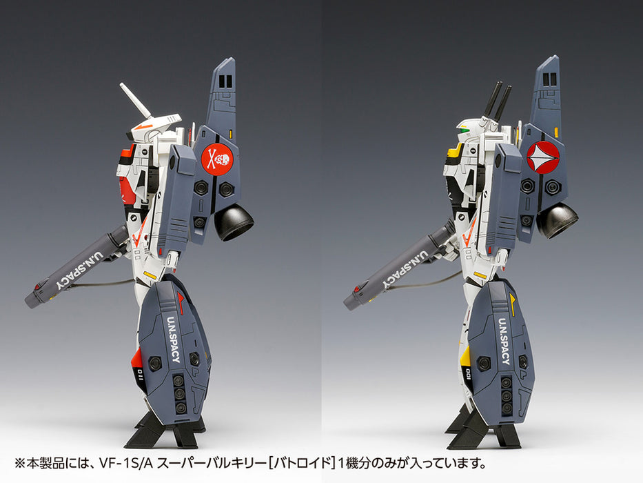 VF-1S/A Super Valkyrie [Battroid]