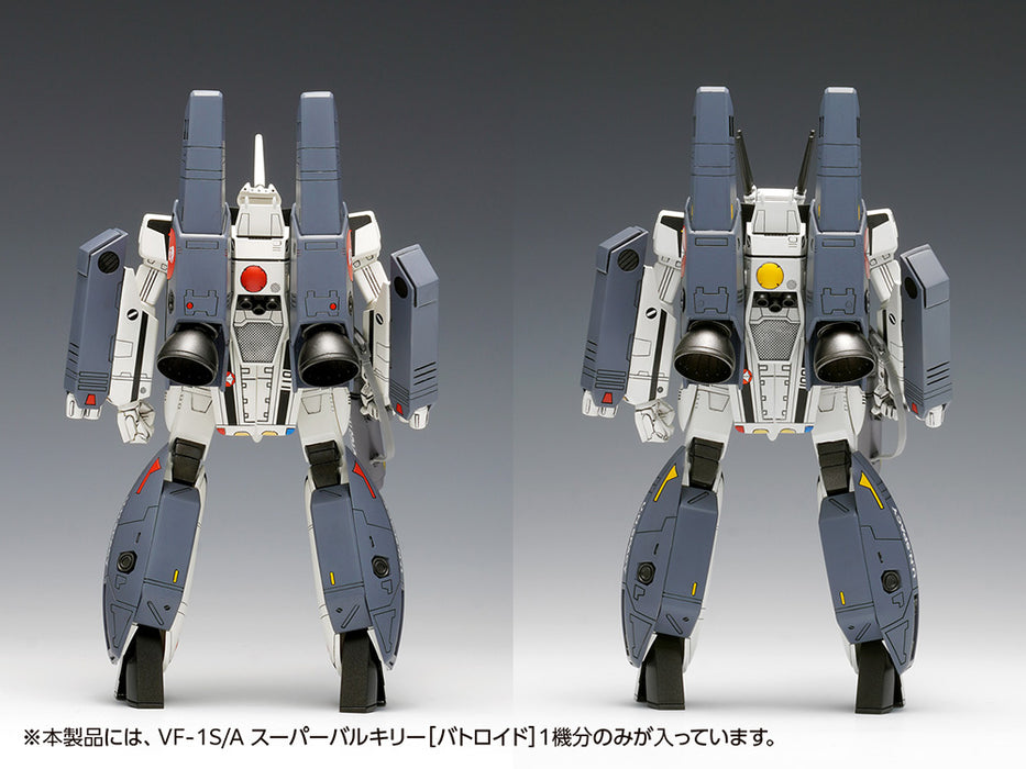 VF-1S/A Super Valkyrie [Battroid]