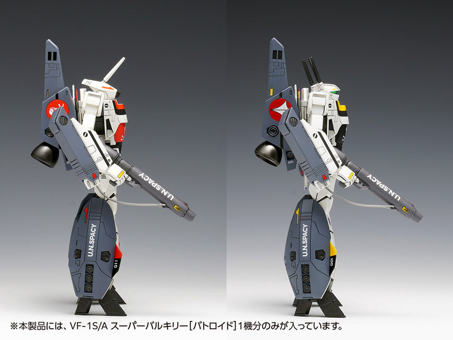 VF-1S/A Super Valkyrie [Battroid]