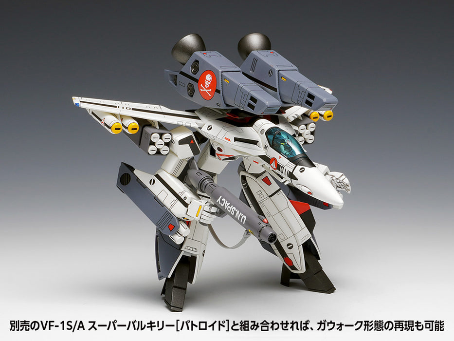 VF-1S/A Super Valkyrie [Fighter]