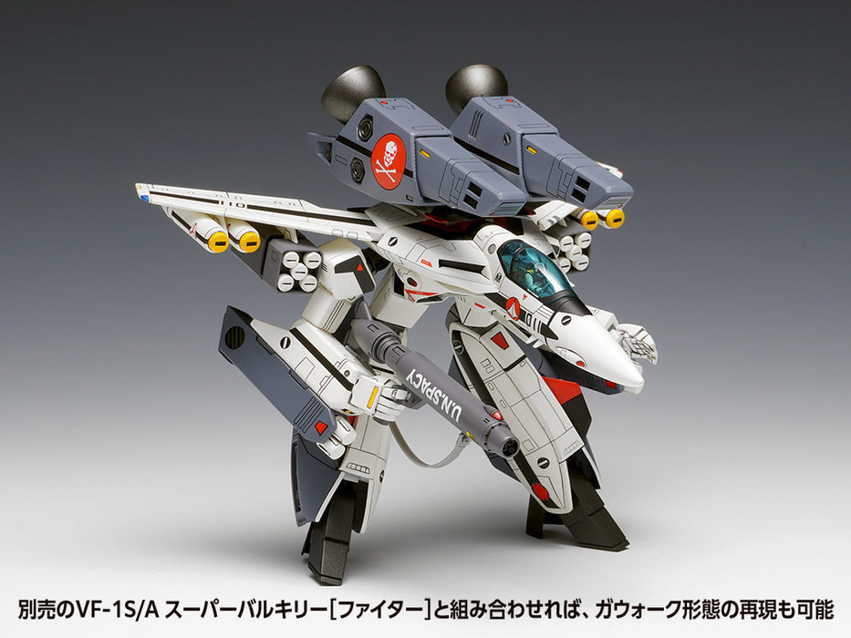 VF-1S/A Super Valkyrie [Battroid]