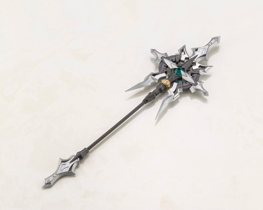 Heavy Weapon Unit 24 Alnair Rod