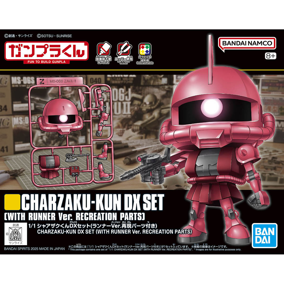 kun 1/1 CharZaku-Kun DX Set (With Runner Ver. Recreation Parts