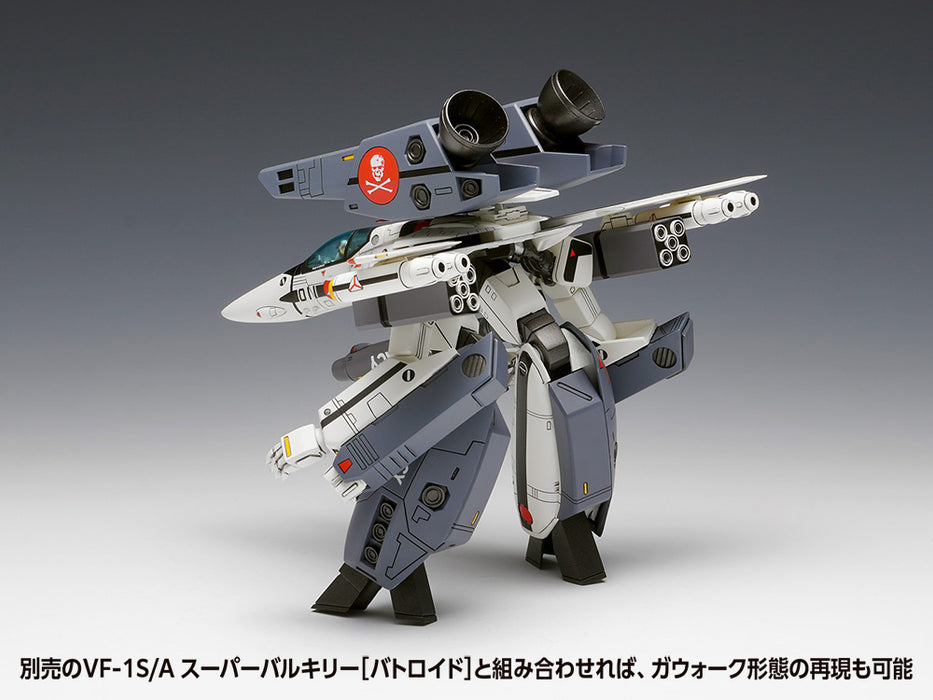 VF-1S/A Super Valkyrie [Fighter]