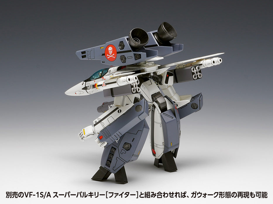 VF-1S/A Super Valkyrie [Battroid]