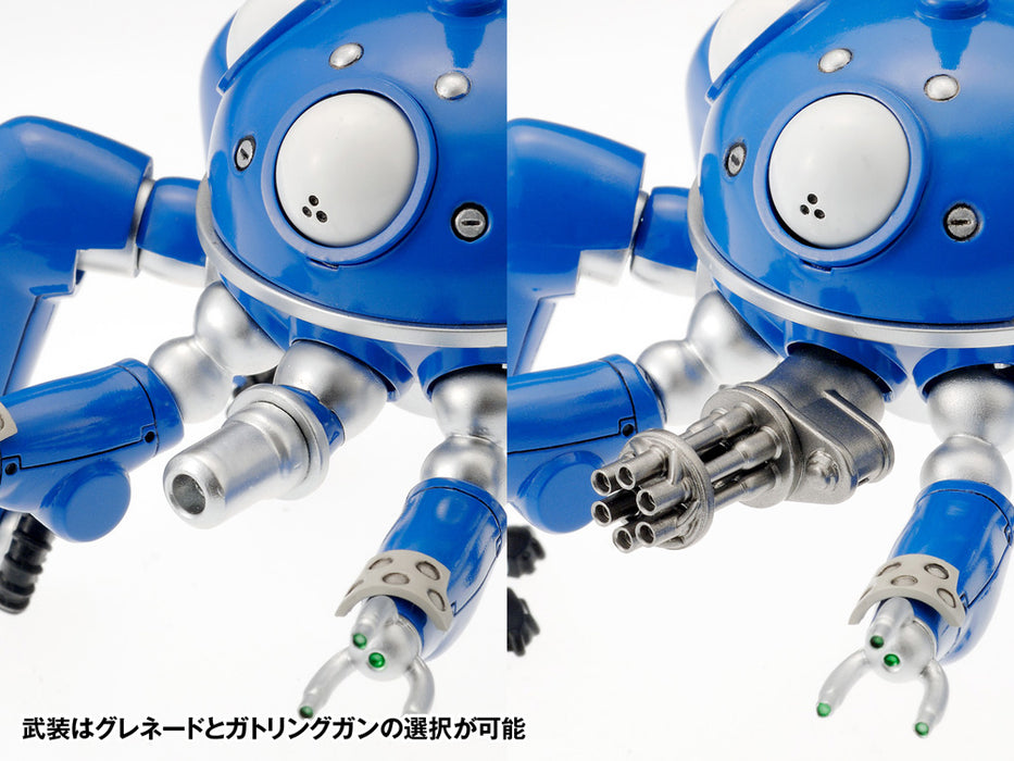 Tachikoma - Ghost in the Shell SAC 2nd GIG