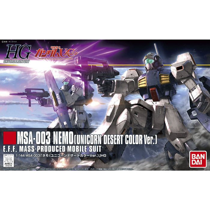 HG Nemo (Unicorn Desert Color Ver.)