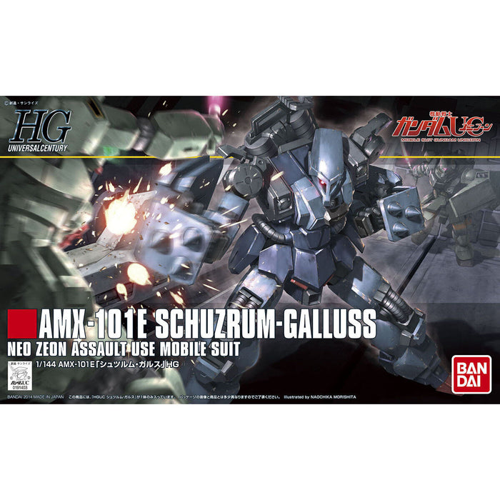 HG Schuzrum-Galluss