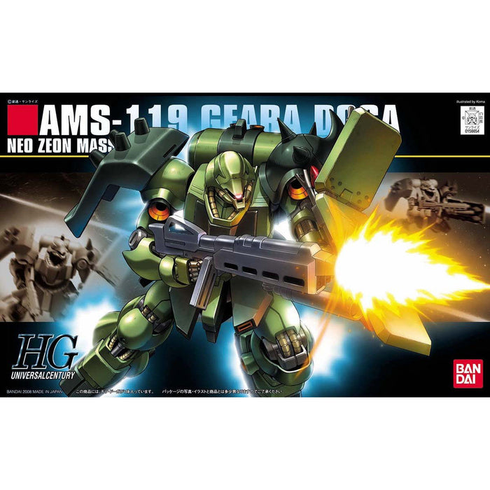HG Geara Doga
